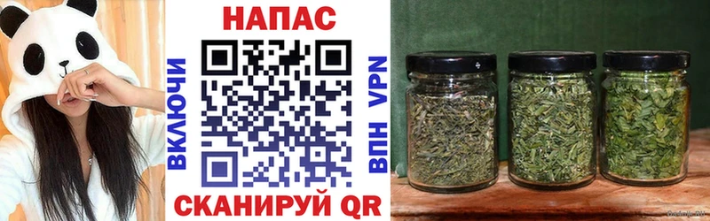 Купить наркотик аптеки Алагир APVP COCAIN МЕФ МАРИХУАНА ГАШ