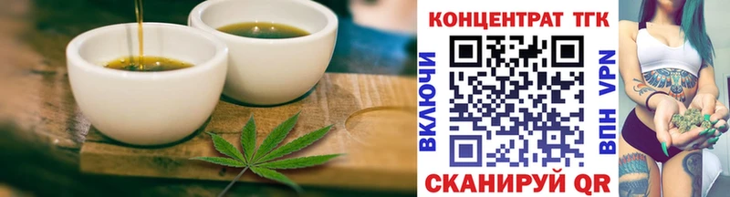 Cannafood конопля  цена наркотик  Алагир 