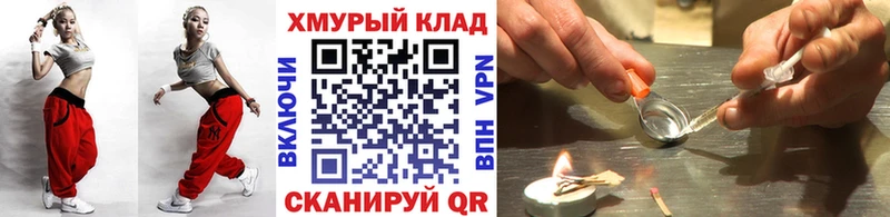Героин афганец  хочу   Алагир 