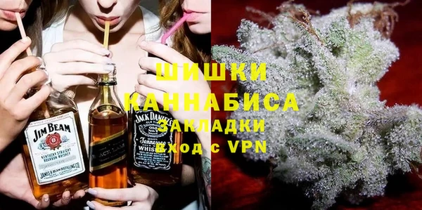 прущий лед Абаза