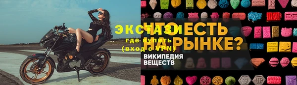 jwh Зеленодольск