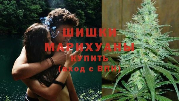 героин Абдулино
