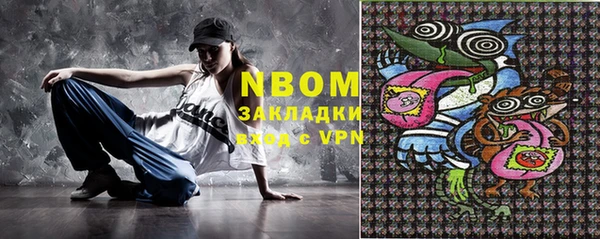 героин Абдулино
