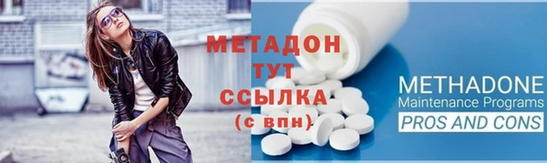 скорость mdpv Зерноград