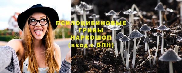 героин Абдулино