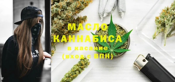 прущий лед Абаза