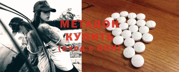 прущий лед Абаза