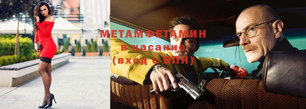 героин Абдулино