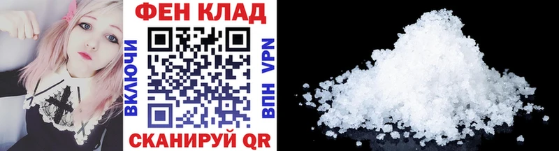Метамфетамин Декстрометамфетамин 99.9% Алагир